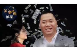 黄平黄平的要账公司在催收过程中的策略和技巧有哪些？